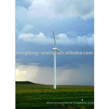 horizontale Achse unidirektionalen Faser Stoff inneren Schaum FRP Wind Turbine Windmühle 150W-100KW, Direktantrieb, wartungsfrei